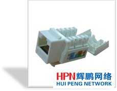 D-Link綜合布線產(chǎn)品圖