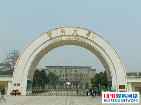 暨南大學(xué)綜合布線工程