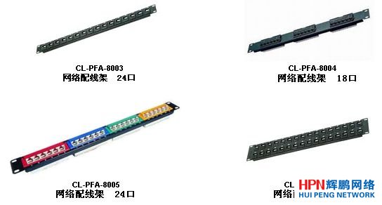 �W(w��ng)�j(lu��)�侀��24�ڮa(ch��n)Ʒ�D